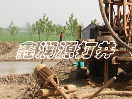 农田灌溉水井1